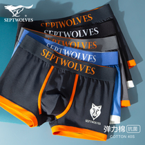 Seven wolves mens underwear pure cotton summer thin sporty teen boys trend student boxer briefs