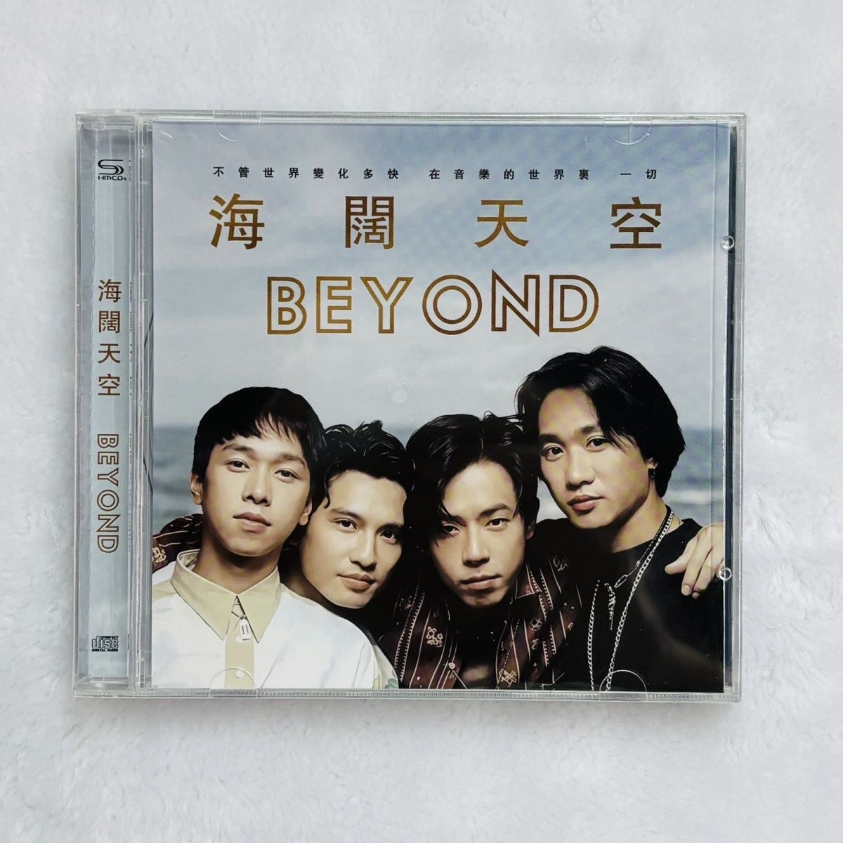 BEYOND光辉岁月CD-BEYOND光辉岁月CD促销价格、BEYOND光辉岁月CD品牌- 淘宝