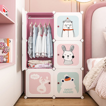 Childrens wardrobe small home bedroom simple baby girl storage rental room baby storage cabinet small wardrobe