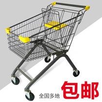 Supermarket shopping mall shopping cart medium household shopping cart truck Japanese herringbone property trolley
