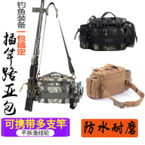 Multifunction Lujah Bag Pocket Suit Waterproof Oxford Cloth Single Shoulder Diagonal Satchel Fishing with fish bag