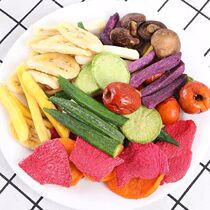  250g mixed vegetables crispy and delicious