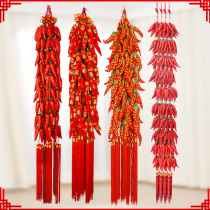 New Years Spring Festival festive decoration flannel sequins red pepper red hot fire bag Chinese knot ornaments