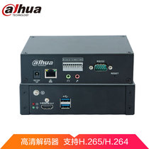 Dahua camera 1 channel HD video decoding server H 265 encoding 4K DH-NVD0105DU-4K