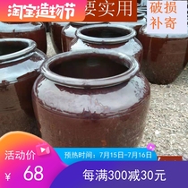 Hunan water tank rough pottery ceramic sauce tank storage rice tank pickled vegetable tank pickled vegetable tank pickled meat tank lotus tank wine tank
