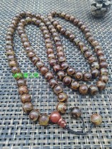 Tibetan sky beads genuine one three six nine eyes rough hand string Bracelet Loose bead pendant Agate sky eye necklace