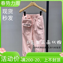 F2GBB1171 Mini Peace Morgue Bird Dress 2021 Spring Dress New Girl Casual Pants 369
