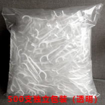  500 floss sticks floss sticks transparent independent packaging polymer line hotel and hotel household disposable floss