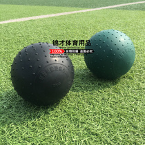 Non-inflatable rubber solid ball 1kg2kg3kg test match special solid ball 2kg test student training