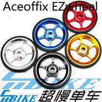 22g 3 0 Aceoffix BROMPTON small cloth aluminum alloy bearing easywheel
