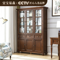 Yibao Yisen Solid wood bookcase American Country bookcase Three-door glass cabinet Study furniture storage storage small bookcase