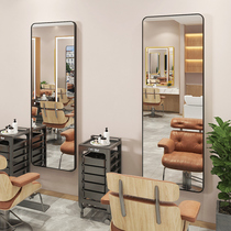 Hairdressing shop mirror salon special haircut mirror simple wall cut hair net red 2021 new beauty salon tide