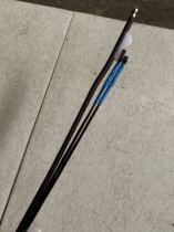 Four Hu bow special promotion black tail four Hu bow