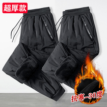 Winter northeast go out windproof super thick wear down cotton pants men winter plus down padded toe warm casual pants
