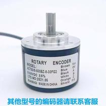 ROTARYENCODER Optoelectronic encoder EB50S8-500BZ-600BZ-1024BZ-8-30TG2