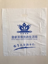 Royal Snow Tote Bag Bag Dry Cleaners General Packaging Roll Packing Roll Plastic Bag Customized