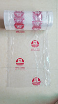 Kapo packaging roll packaging bag dry cleaning shop General packaging roll packaging roll laundry plastic bag custom-made