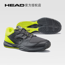 Send socks shoe bag Hyde HEAD mens womens wear-resistant breathable tennis shoes Mens shoes Womens shoes sneakers