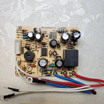 Overlord electric pressure cooker YBW50-900 60-1000 Power board Circuit board Motherboard accessories