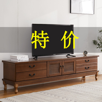 Solid Wood TV cabinet coffee table combination modern simple small apartment living room TV wall floor cabinet special price simple TV cabinet