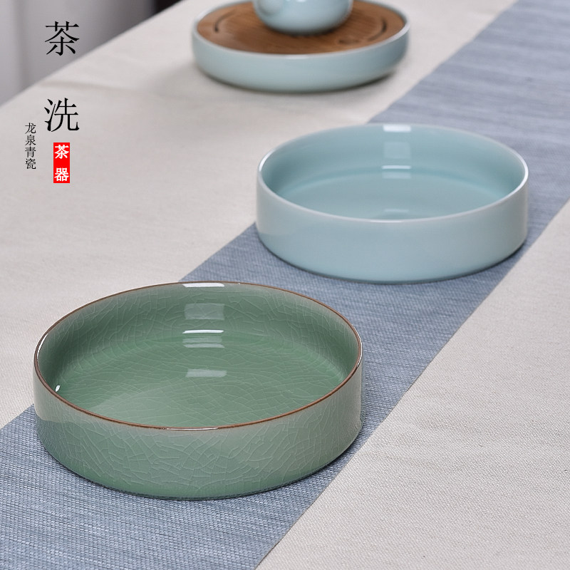 汝窑笔洗陶瓷-汝窑笔洗陶瓷促销价格、汝窑笔洗陶瓷品牌- 淘宝