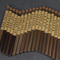 Nha Trang Chess Nan Fusen Red Earth Pure Natural Agarwood Incense Laoshan Sandalwood Lying Incense For Home Sleep Aids Anshenxiang