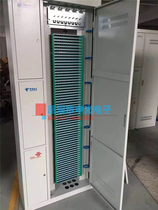Special three-in-one optical distribution box Optical distribution frame 720-core ODf fiber distribution cabinet ODF in-line cabinet