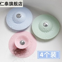 Cover sewer plug hole washbasin insect-proof odor-proof silicone water leakage pool plug plug ring pool smelly water wash face wash hands