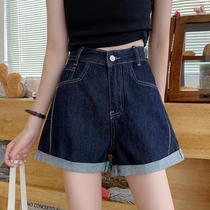 Large size fat mm denim shorts womens summer new high waist thin dark blue wide-legged pants wild design pants