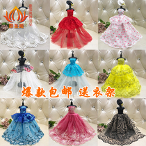 Thai Buddha gift dress dress clothes hanger shoes skirt fish tail delicate sister butterfly bag ornaments