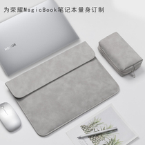 Huawei Honor MagicBook Pro 16 1 inch 14 liner bag 15 Protective case 2021 Laptop bag