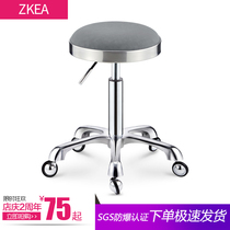 High-end beauty stool barber shop chair rotating lifting round stool hairdressing shop big engineering stool pulley stool cutting stool