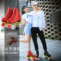 Double row skates mens and womens fancy skates four wheel roller skates outdoor sports Skates roller skates