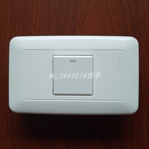 Switch socket panel stable 120 type home old-fashioned wall-mounted concealed one-position single-control switch