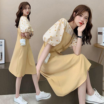 Maternity dress summer suit Fashion cover belly age reduction Advanced summer medium-long skirt two-piece set tide
