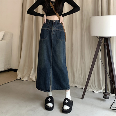 taobao agent Demi-season denim skirt, fitted design long skirt, Korean style, 2023 collection, high waist, trend of season, A-line