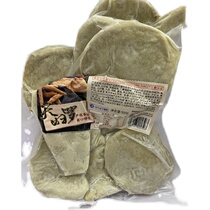 Guangdong 10 Pack Free Taiwan Frozen Food Tempura Flat Round Fried Snacks 500G Pack