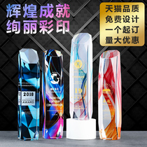 Crystal trophy custom-made high-end atmospheric creative Championship Competition Awards honor commemorative medal production lettering