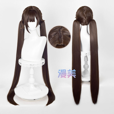 taobao agent Manmei collapse: Xingqiong Railway Susson COS wigs Z -character Simulation head Erza hair double ponytail