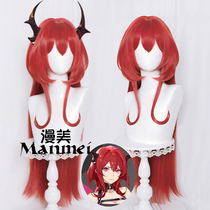 Manmei Tomorrow Schrtel Ark cos wig Rhode Island new agent unrestrained Molten fire