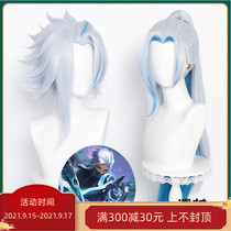 Manchuang Lanling King Hua Mulan cos wig Valentines Day Skin Rose Action Agent