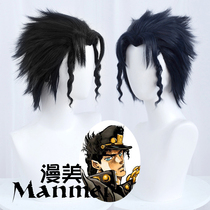 Comic JOJOs Wonderful Adventure the third empty strip Chengtaro cos wig blue and black easy to shape