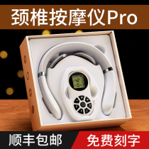 Mothers Day Birthday Gift to Mother Dad and Father to send elders to send elderly senior