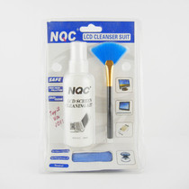 NQC computer CD DVD disc cleaning suit cleaning agent brushed disc tool cleaning suit