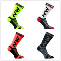 Cycling socks men and women bicycle socks outdoor sports socks breathable socks running socks basketball socks