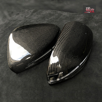 Suitable for Mercedes-Benz modification of new C- Class E-Class SA-class GLC carbon fiber pattern rearview mirror housing mirror housing reflector cover