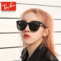 RayBan RayBan Sunglasses male drive polarized female glasses Han edition large frame black sunglasses 0RB4260D