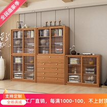 Japan-style solid wood Home Dust-proof bookcase on floor leaning against wall Closet Living Room Log Glass Door Combination Locker
