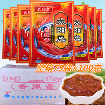 Sun Island spicy sauce 90g * 75 bags northeast specialty chili sauce rice dip Pickles soy sauce