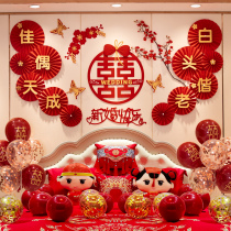Wedding room layout set wedding decoration flower womens bedroom mans new room Net Red Room wedding living room happy words